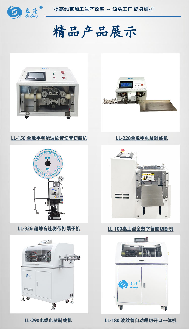 350詳情頁(yè)_07 350詳情頁(yè)_07
