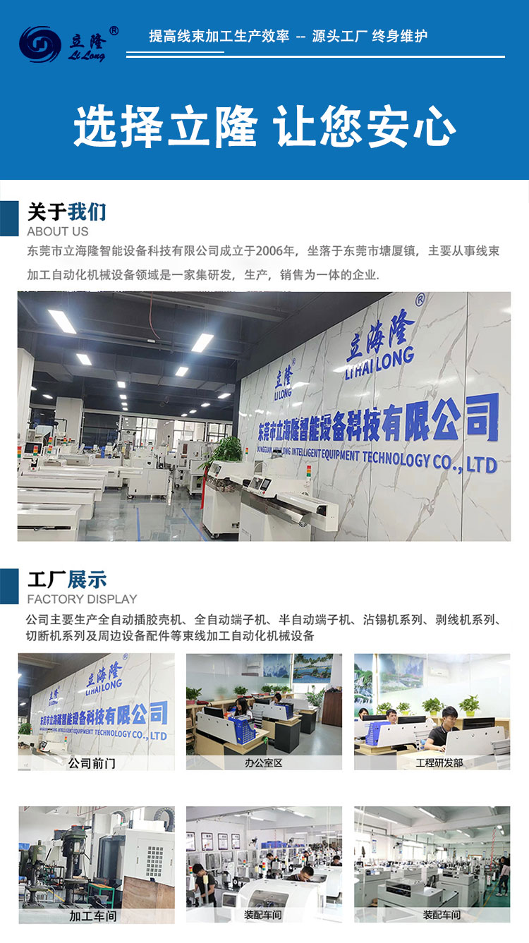 100詳情頁_08 100詳情頁_08