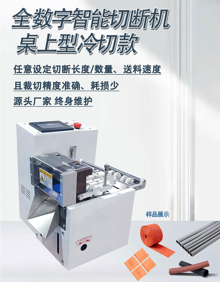 100詳情頁_01 100詳情頁_01