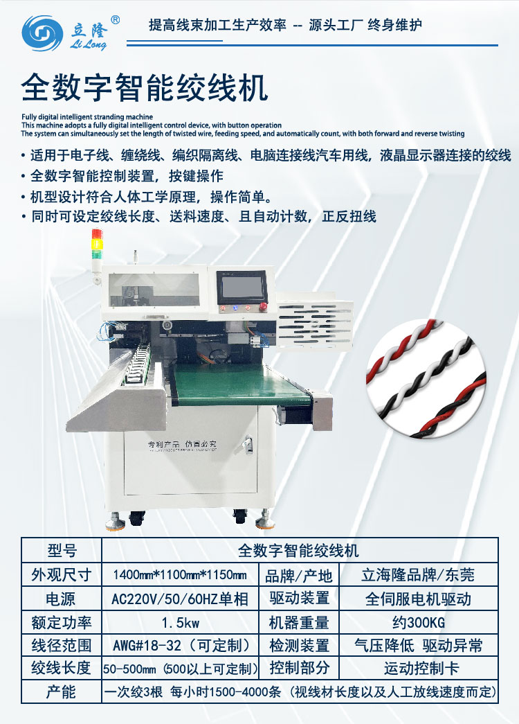 350詳情頁(yè)_02 350詳情頁(yè)_02