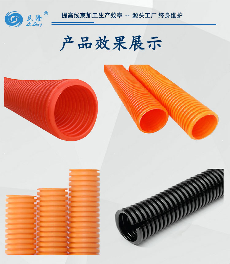 180詳情頁_06 180詳情頁_06